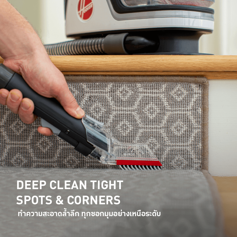 เครื่องทำความสะอาดพรม เบาะ และโซฟา HOOVER CLEANSLATE PRO MAX หัวแปรงหลายแบบสำหรับทุกพื้นที่การใช้งาน_7